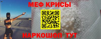 a pvp Заволжье