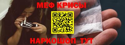 a pvp Заволжье