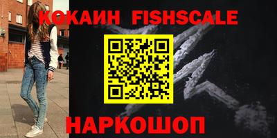 прущий лед Заводоуковск