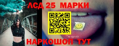 a pvp Заволжье