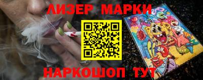 a pvp Заволжье