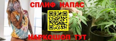 a pvp Заволжье