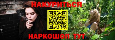 прущий лед Заводоуковск