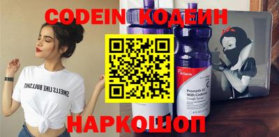 каннабис Жуковский