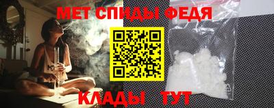 прущий лед Заводоуковск