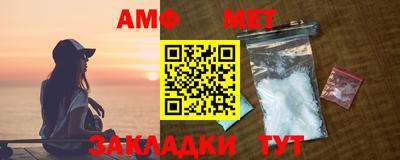 a pvp Заволжье
