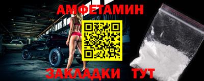 каннабис Жуковский