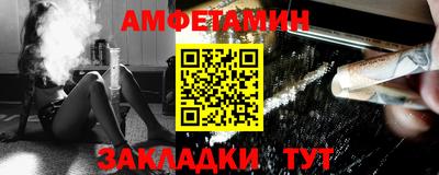 прущий лед Заводоуковск