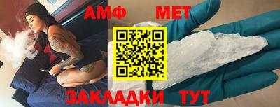 прущий лед Заводоуковск