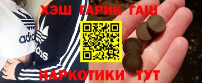 a pvp Заволжье