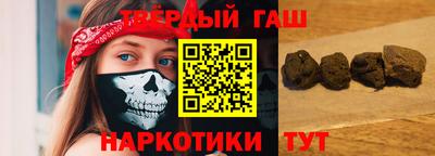 прущий лед Заводоуковск
