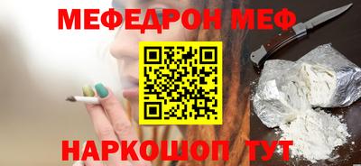 a pvp Заволжье