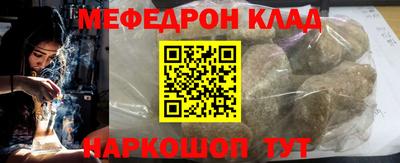 a pvp Заволжье